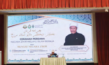 MENGHIASI KEHIDUPAN SEHARIAN DENGAN ZIKIR
