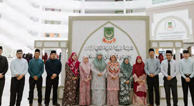 PAMERAN MEMPERKENALKAN KEPENTINGAN TOKOH PENDIDIKAN ISLAM